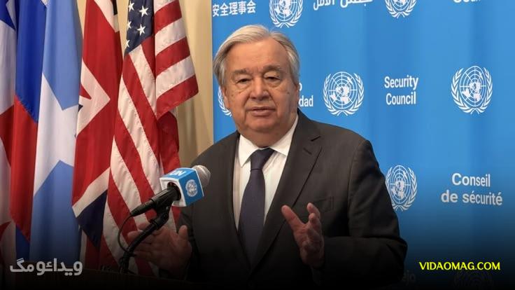 عکس های آنتونیو گوترش